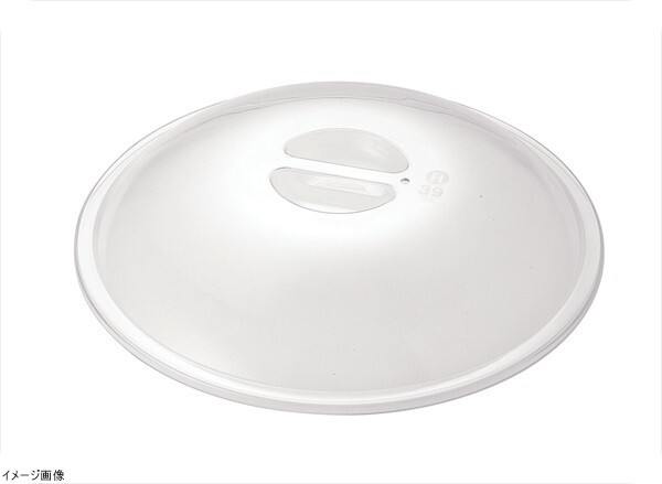 KINGO 丸チェーフィング用PCカバー 小(D105用)拍卖