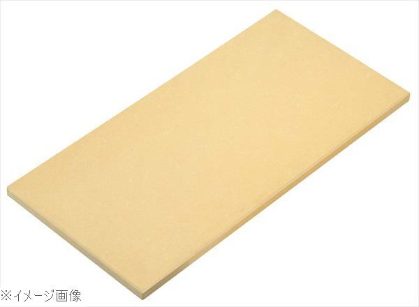ニュー抗菌プラスチックまな板 900×450×50拍卖