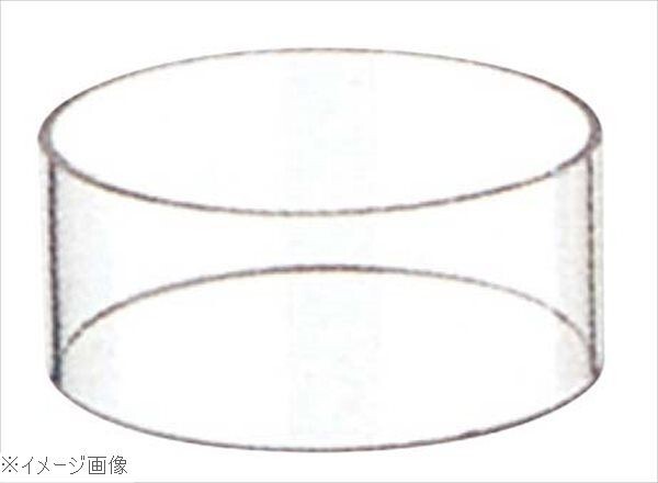 ブッフェステーション ユニットベース クリア(連結用カット付)C1205(SS)φ120×50拍卖