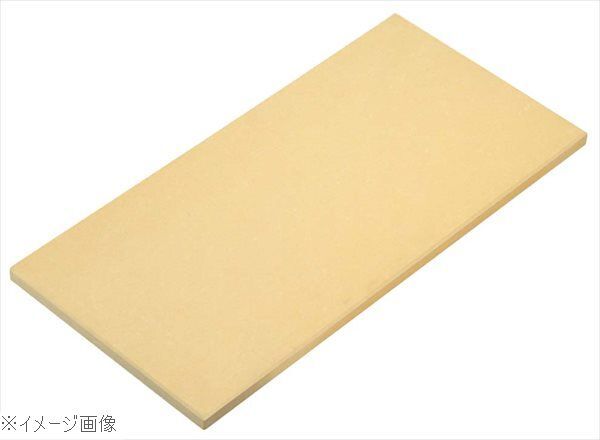 ニュー抗菌プラスチックまな板 1200×500×50拍卖