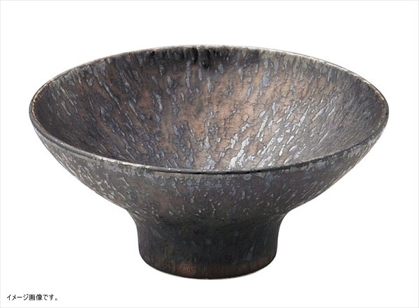 ミヤザキ食器 M.STYLE 尚 ショウ 隠れ窯 足付 小鉢 12cm MJ118-409拍卖