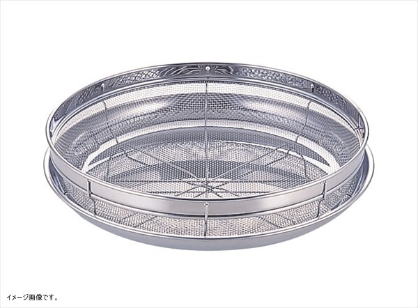 鮮食派宣言 浅ザルトレーセット 28cm ネット入 OS-05N拍卖