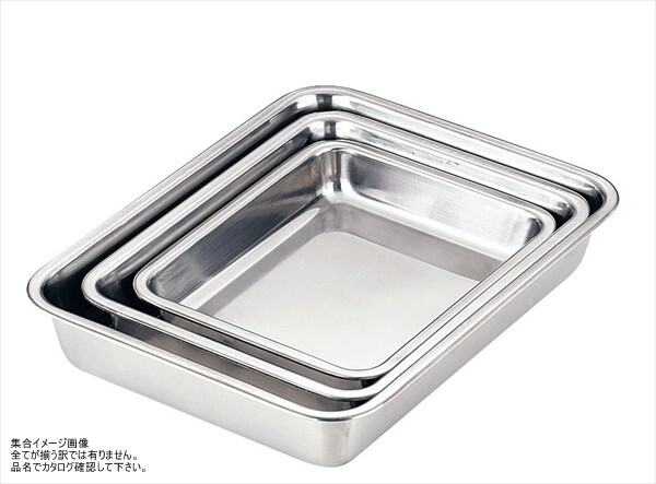 YUKIWA(ユキワ) HACCP ステンレス 角バット 8枚取 ABTI202拍卖