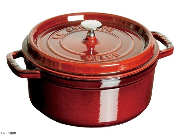 ストウブ staub 1102887 Round Cocotte Pot 28 cm Grenadine拍卖