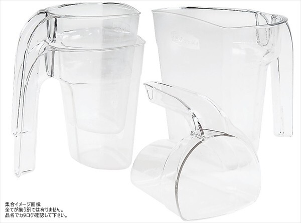 ラバーメイド セーフティ取り分けスクープ 9G52 750mL拍卖