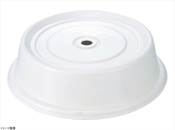 CAMBRO(キャンブロ) バーサ カムカバー 103VS(101)A/P 259×H68拍卖