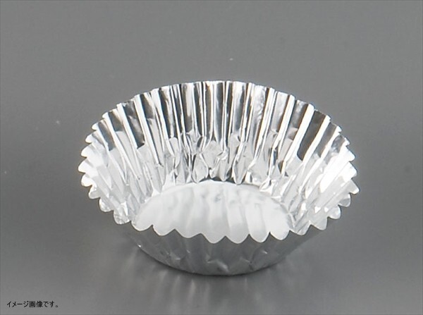 シンメイ 合紙ナシ アルミケース 7号浅(500枚セット) 7A拍卖