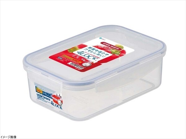 アスベル 保存容器 「Agタイトロック」 1.3L TLO-40拍卖