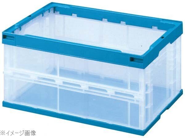 セキスイ 折りたたみ式 コンテナー 透明 OC-50L-CB拍卖