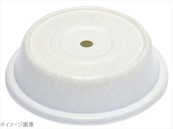 キャンブロ カムカバー ファイバーグラス 913FG アンチークパーチメント拍卖