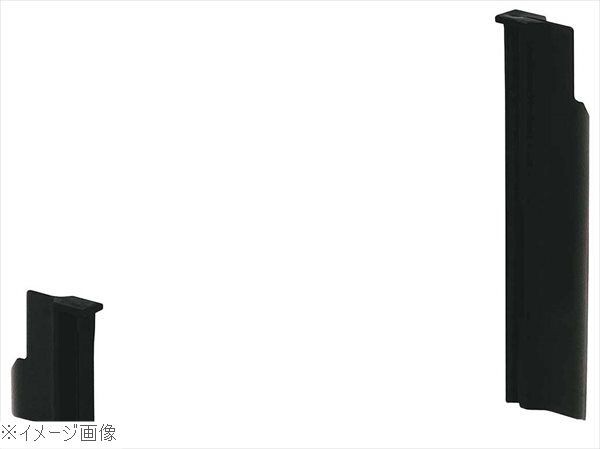 マルチシェフ フードプロセッサー MC-1000・1500用スクレーパーボールヘラ PMC1-023拍卖