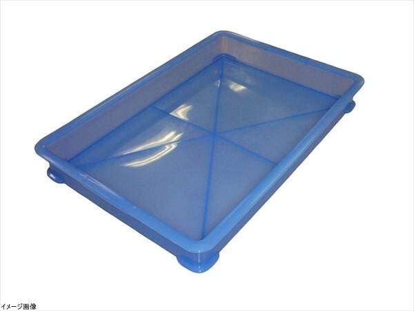 EBM PP半透明カラー番重 B型 小 ブルー(サンコー製)拍卖