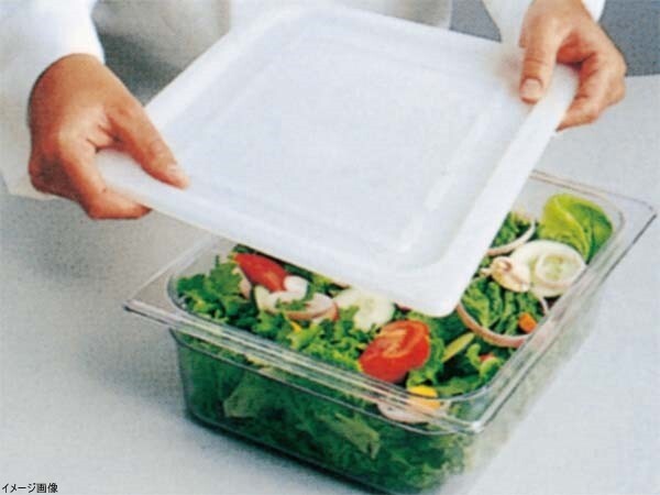 ラバーメイド フードパン 密閉式保存用フタ ホワイト 145P01拍卖