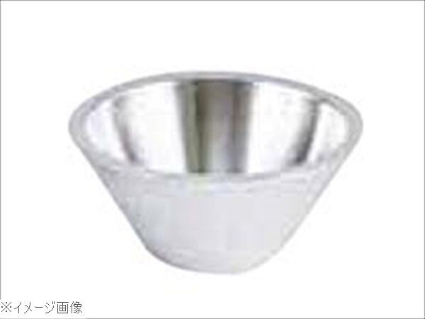 ステンレス 2重サラダボール コニカル 46576 1.4L拍卖