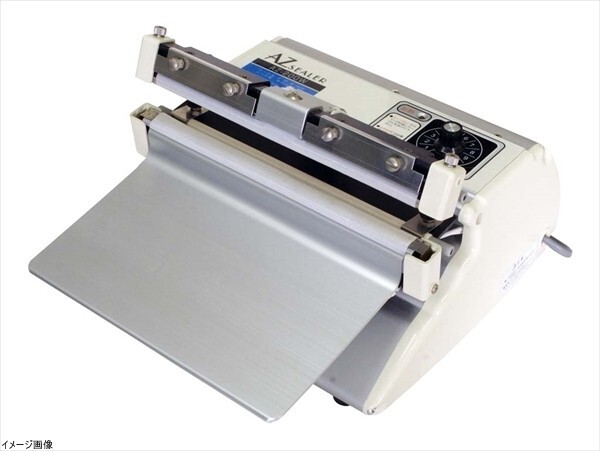 電子式AZソフトシーラー AZ-300W (厚物ガゼット袋用)拍卖