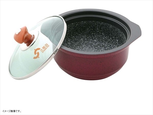 IH アルミ枠付ストーン スープポット YSIH-0425拍卖