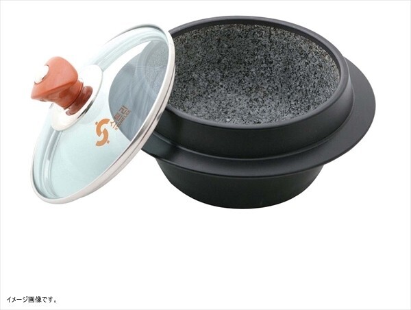 IH アルミ枠付ストーンポット ツバ付 YSIH-0218拍卖