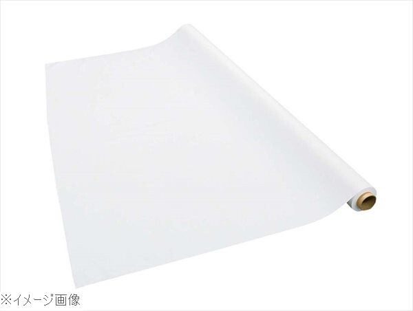 テーブルクロス 梨地無地 ホワイト 137cm×30m巻 厚み0.15mm拍卖