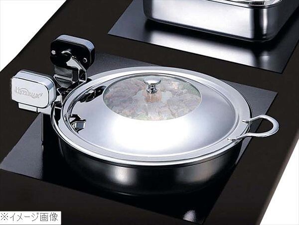 ハイパーラックス 丸型電磁サーバー ステンレス蓋タイプ(油圧)34cm HA-643拍卖