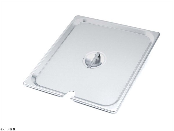 EBM ホテルパンカバー(切込付)2/3 H1230CS拍卖