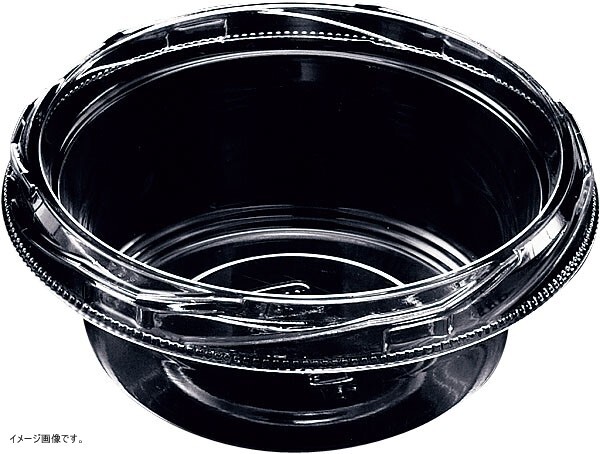 エフピコチューパ 【業務用】 SQ-丸カップ100 本体エコ(50入) 130cc 7R006213 <XKT7501>拍卖