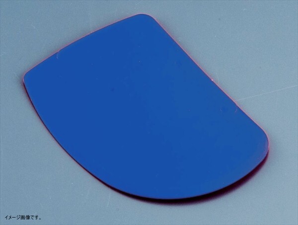 サーモハウザー 【業務用】 サーモ カラースクレーパー 37093 ブルー <WSK8002>拍卖