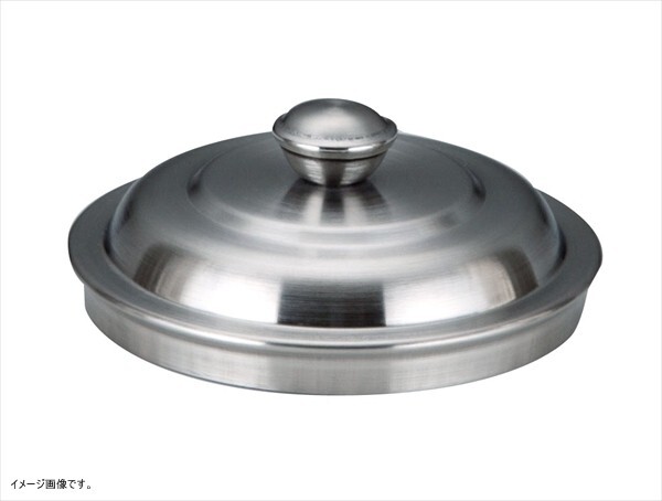 メタルクラフト 【業務用】 AM ステンレス ミニトラッシュカン OLID 蓋 <PTLC102>拍卖