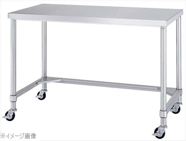 下部三方枠仕様 作業台(引出無・キャスター付)WTC-6045拍卖