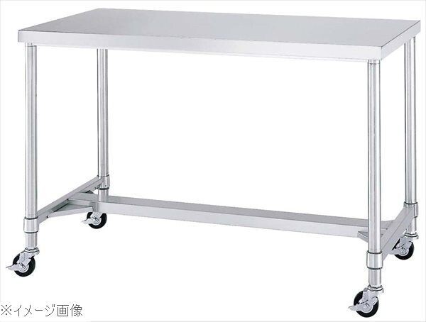 下部H枠仕様 作業台(引出無・キャスター付)WHC-15075拍卖