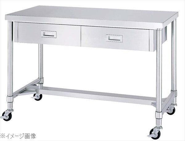 下部H枠 作業台(片面引出付・キャスター付)WDHC-18045拍卖