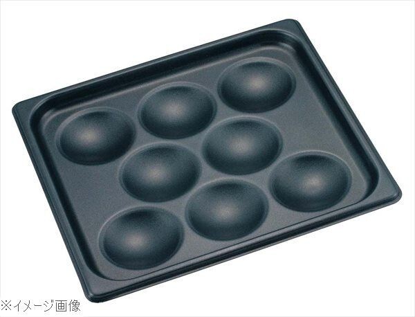 ウ゛ォラース アルミ ノンスティック エッグパン 56235(2/3)拍卖