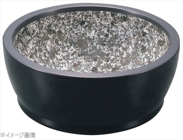 ハードコート 石焼ビビンバ アルミ枠付(艶消ブラック)17cm拍卖