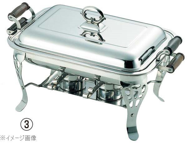 SW 18-8(ステンレス) 木柄 角チューフィングディッシュ用外鍋16インチ拍卖