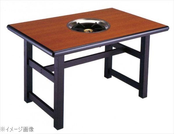 鍋物テーブル SCC-158LA(1583)22S ブラウン LP拍卖