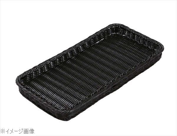 PPラタン ベーカリーバスケット 薄型20型 ブラック BB-4020-BK拍卖
