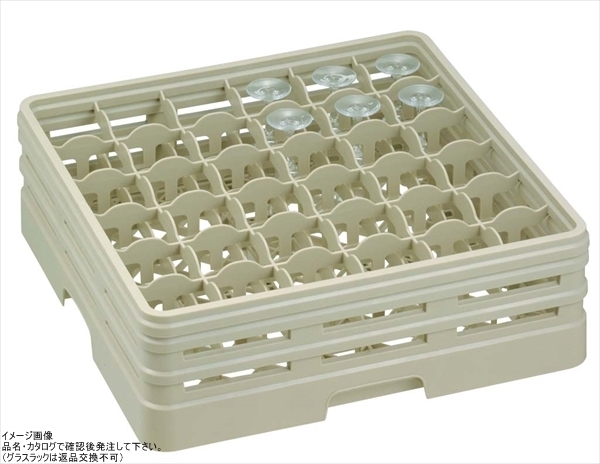 レーバン ステムウェアラック(ピンレス)フルサイズ 36-183-S拍卖