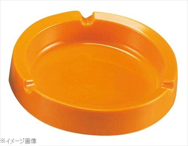 メラミン レスト付 灰皿 オレンジ99019/1050 φ110拍卖