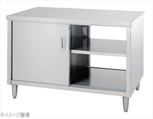 キャビネット作業台 EW型(両面ステンレス戸)EW-12075拍卖