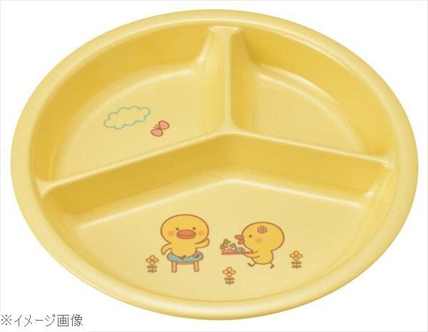 メラミン 子供食器 ひよこぐみ 三つ仕切皿 小 イエロー J25HIY拍卖