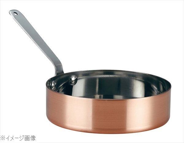 KM プチパン 浅型片手鍋 銅メッキ 12cm SP12SHC拍卖