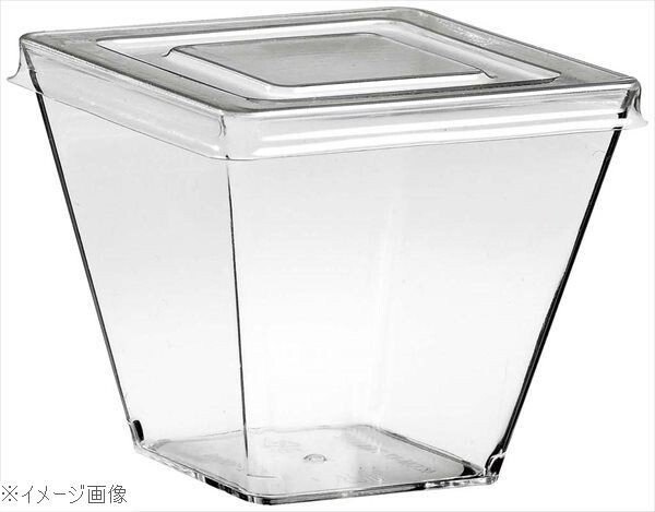 ソリア カーブエッジカップ 155ml(蓋付)(100入)PS58012拍卖