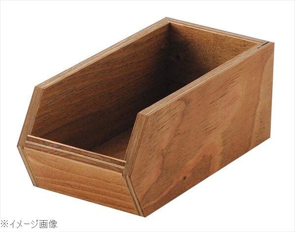 EBM 木製オーガナイザーボックス ダークウォールナット塗装拍卖