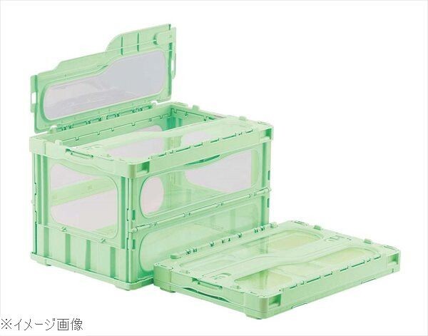 サンコー オリコン マドコンライト(蓋一体型)C-40B グリーン拍卖