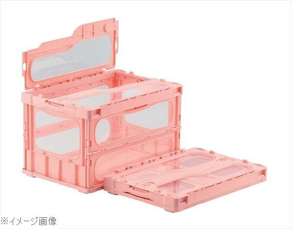 サンコー オリコン マドコンライト(蓋一体型)C-50B ピンク拍卖