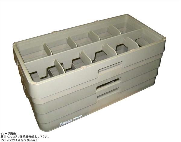 レーバン ステムウェアラック ハーフサイズ H10-193-S拍卖