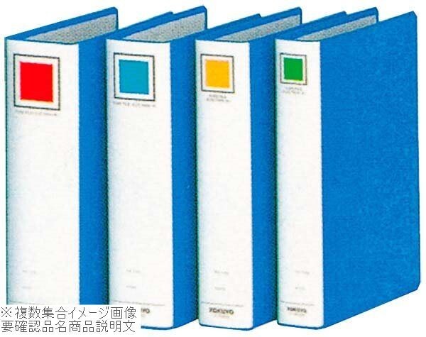 コクヨ チューブファイル S型 タテ フ-RT650B A4 2穴拍卖