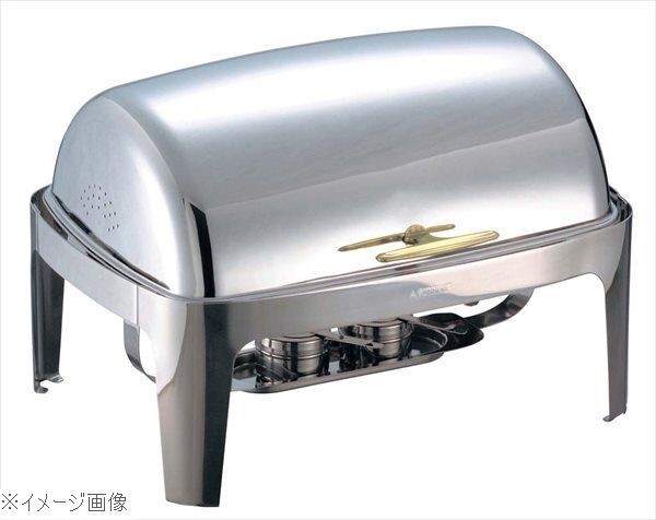 SX ロールトップチェーファー 角型 無段階開閉式 ダブル X32229UV拍卖