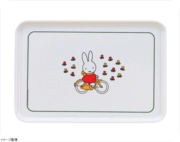 メラミンお子様食器 「ミッフィー」 トレー M-34C1拍卖