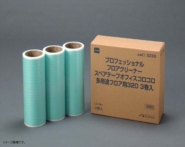 ニトムズ オフィスコロコロスペテープ多用途フロア用320mm C3230拍卖