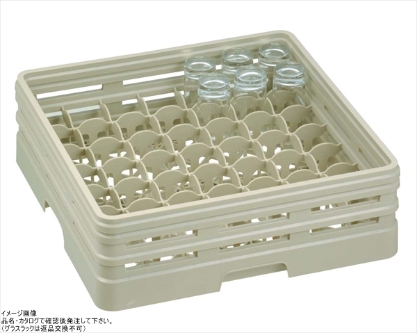 レーバン グラスラック(ピンレス)フルサイズ 49-108-T拍卖